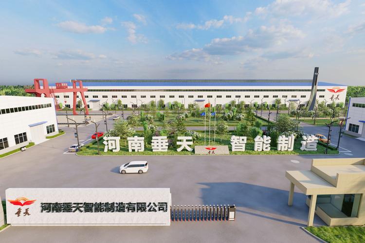 公司经营范围包括:互联网接入及相关服务;大数据服务;信息系统集成